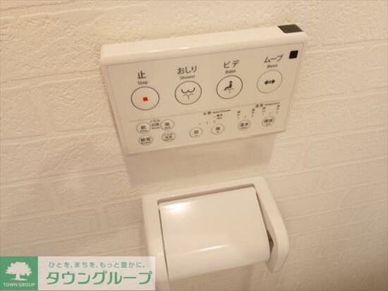 豊島園1APの物件内観写真