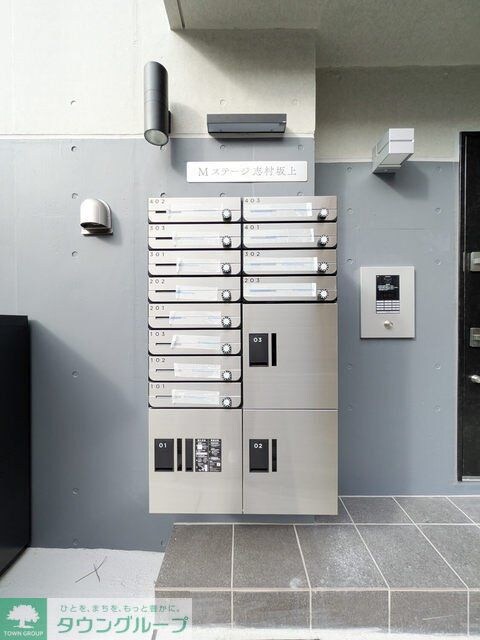 Mステージ志村坂上の物件内観写真