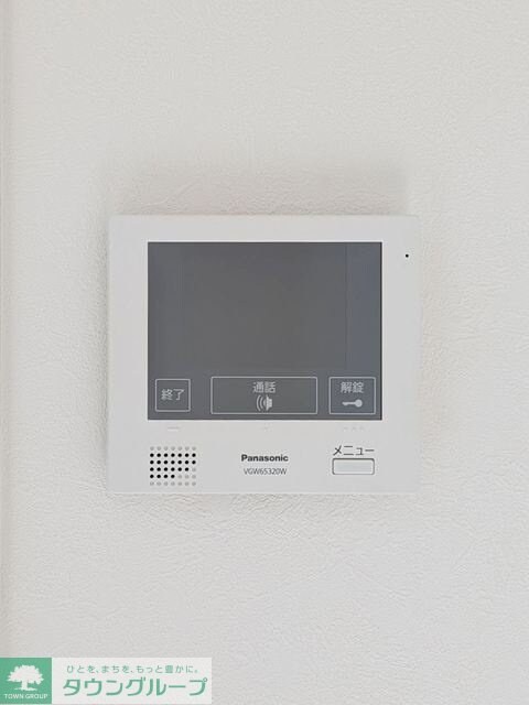 Mステージ志村坂上の物件内観写真