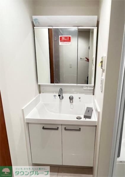 (仮称)豊玉北1丁目貸家B棟の物件内観写真