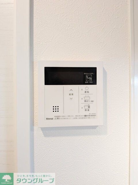 Mステージ志村坂上の物件内観写真