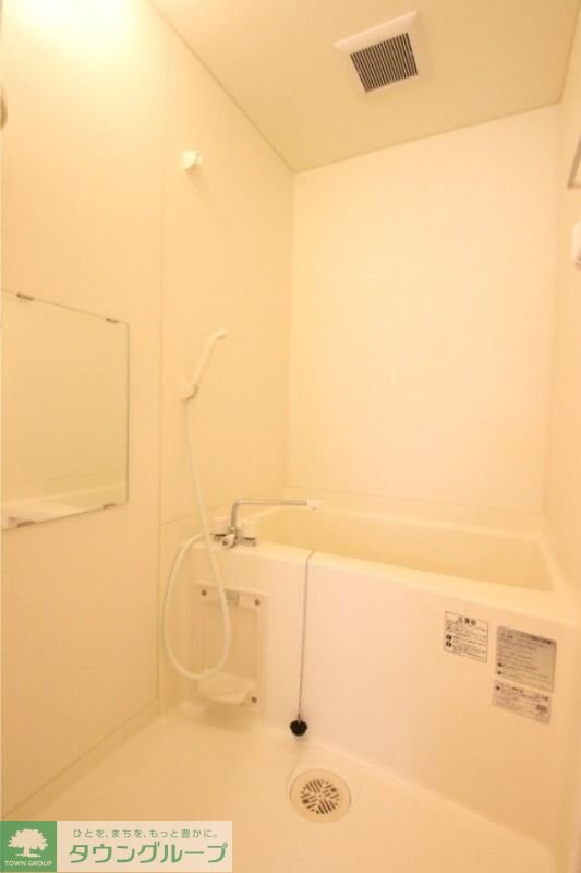 Bell Wood Jの物件内観写真