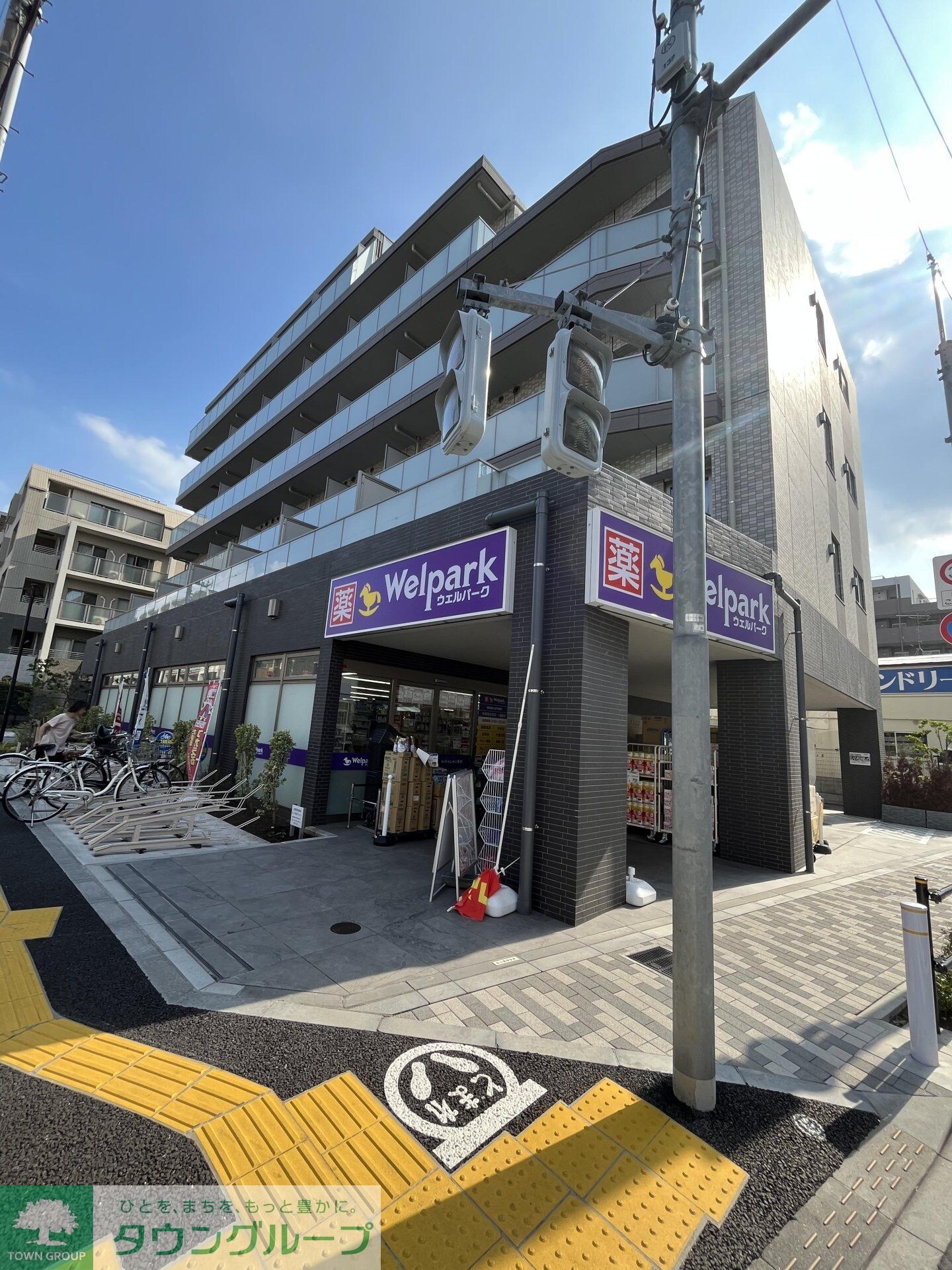 コンフォリア・リヴ志村三丁目の物件内観写真