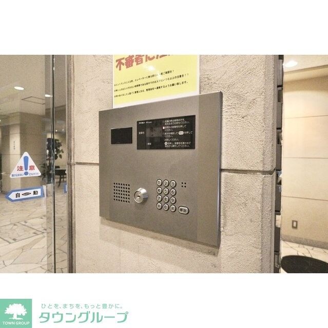 オーキッドレジデンス板橋の物件内観写真