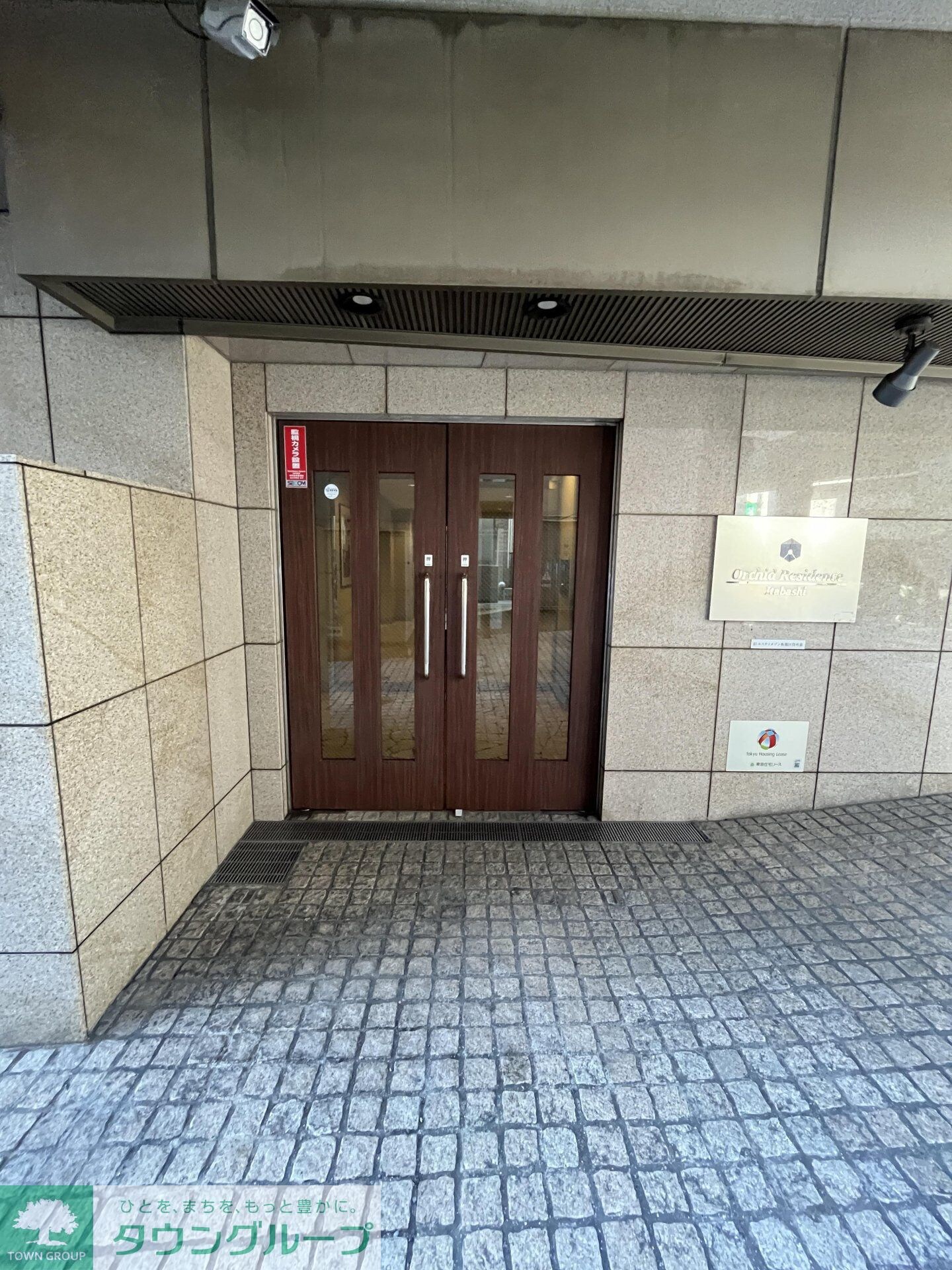 オーキッドレジデンス板橋の物件内観写真