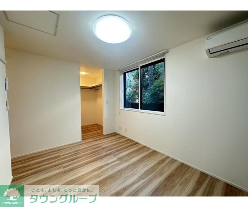 Maison Sankei Terraceの物件内観写真