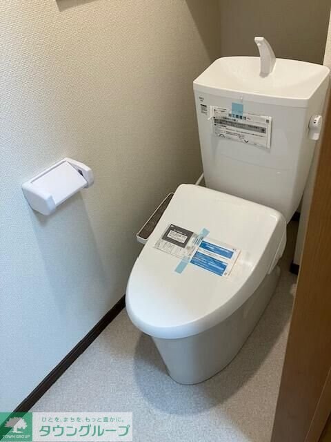 タウン加藤の物件内観写真