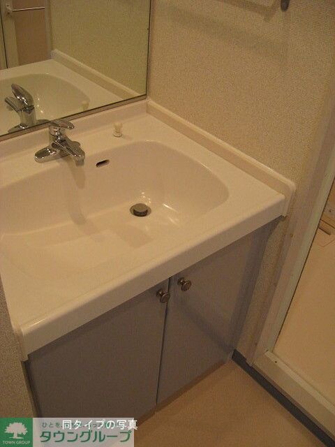 コンフォリア大山の物件内観写真