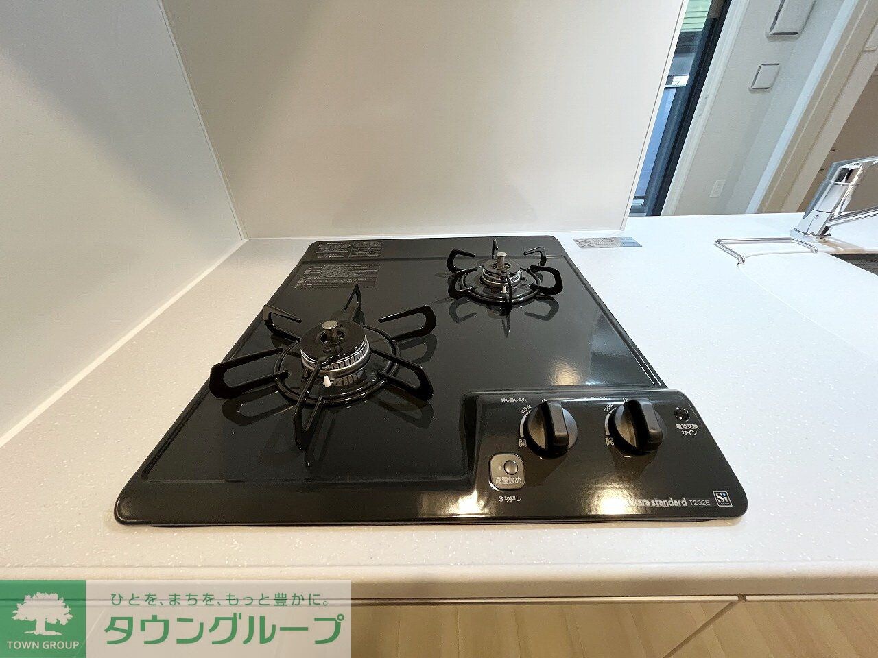 ワンルーフレジデンス板橋大山の物件内観写真