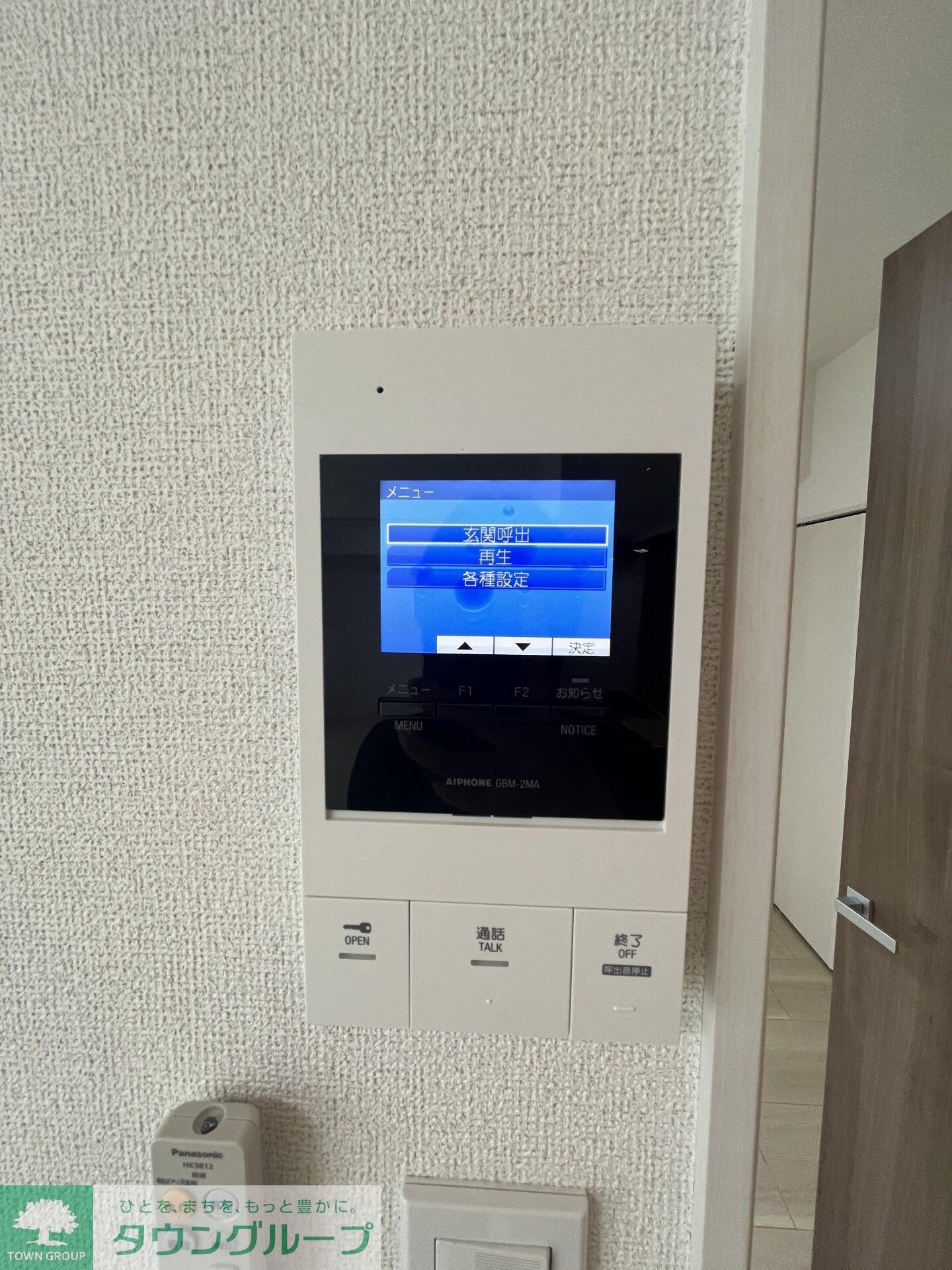 クラリティア板橋本町の物件内観写真