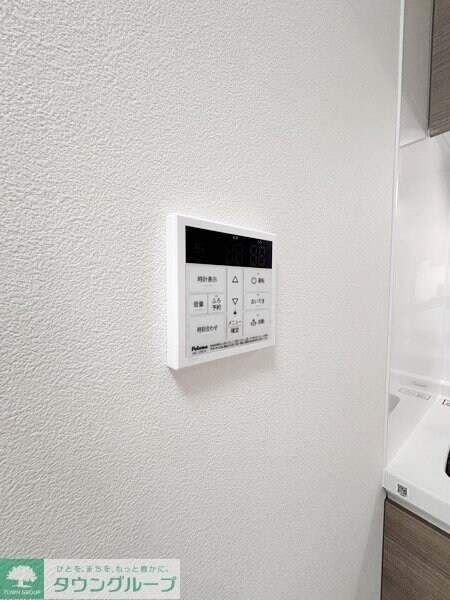 ITOハイツの物件内観写真