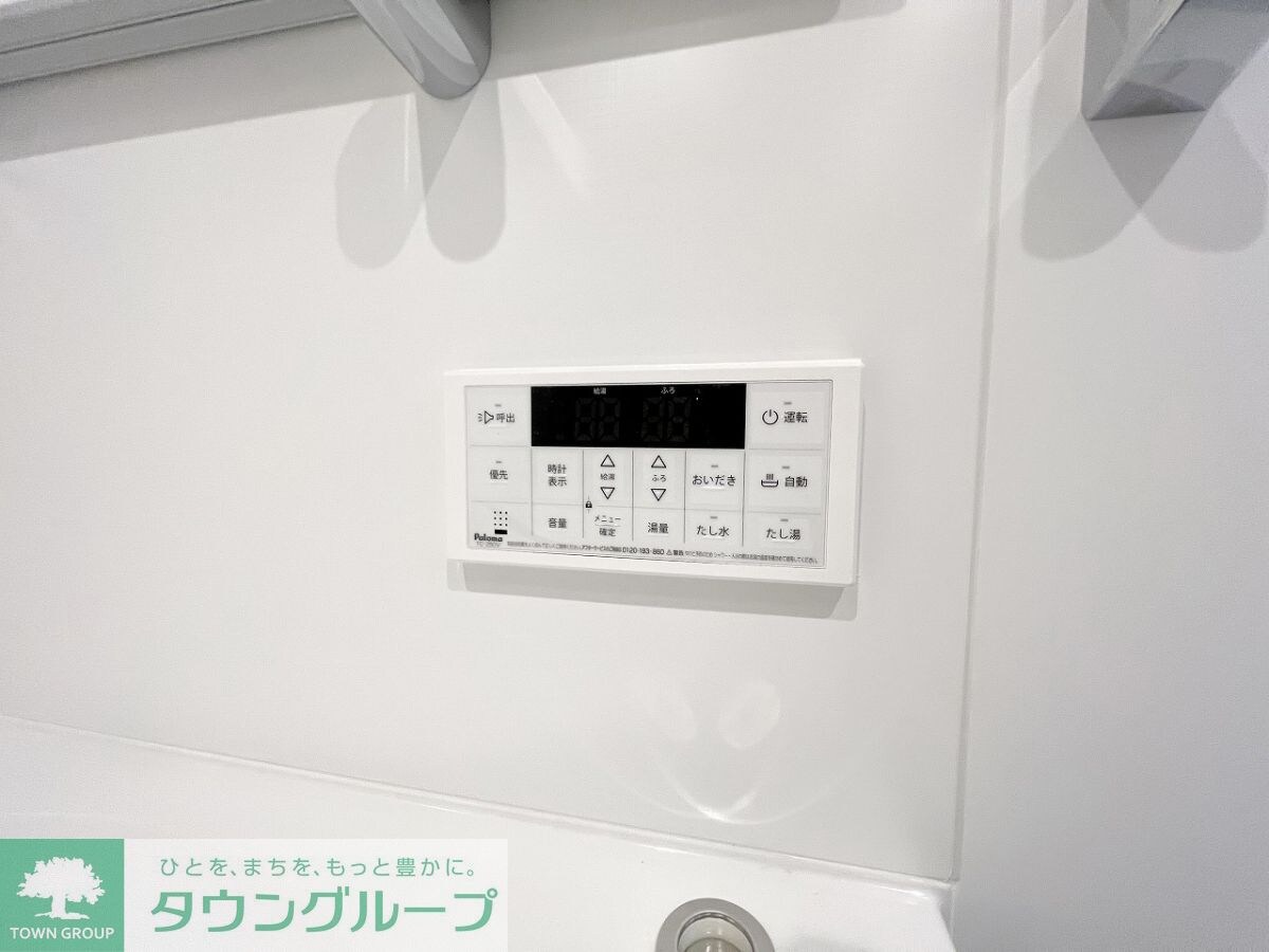 ロイジェント志村坂上の物件内観写真