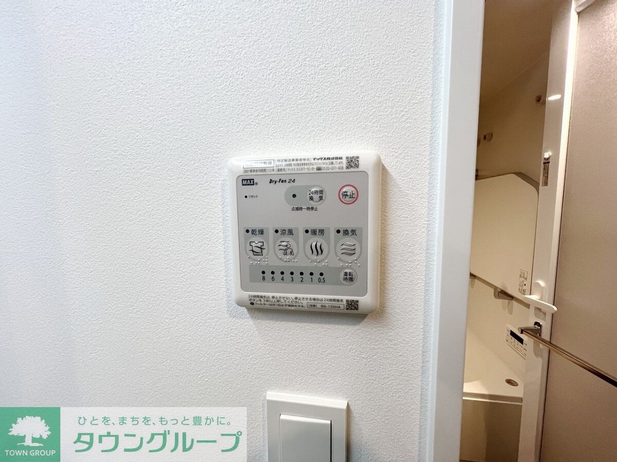 ロイジェント志村坂上の物件内観写真