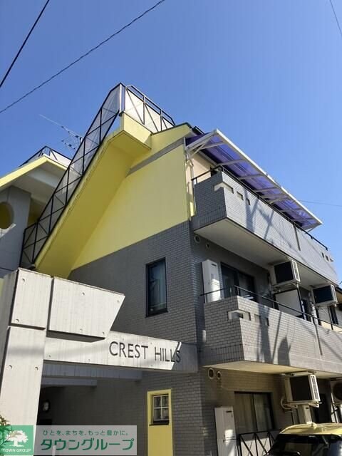 クレストヒルズの物件外観写真