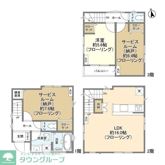 Kolet要町#10の物件間取画像