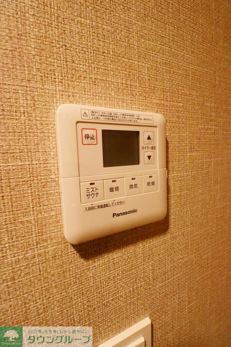 プライマル練馬豊島園の物件内観写真