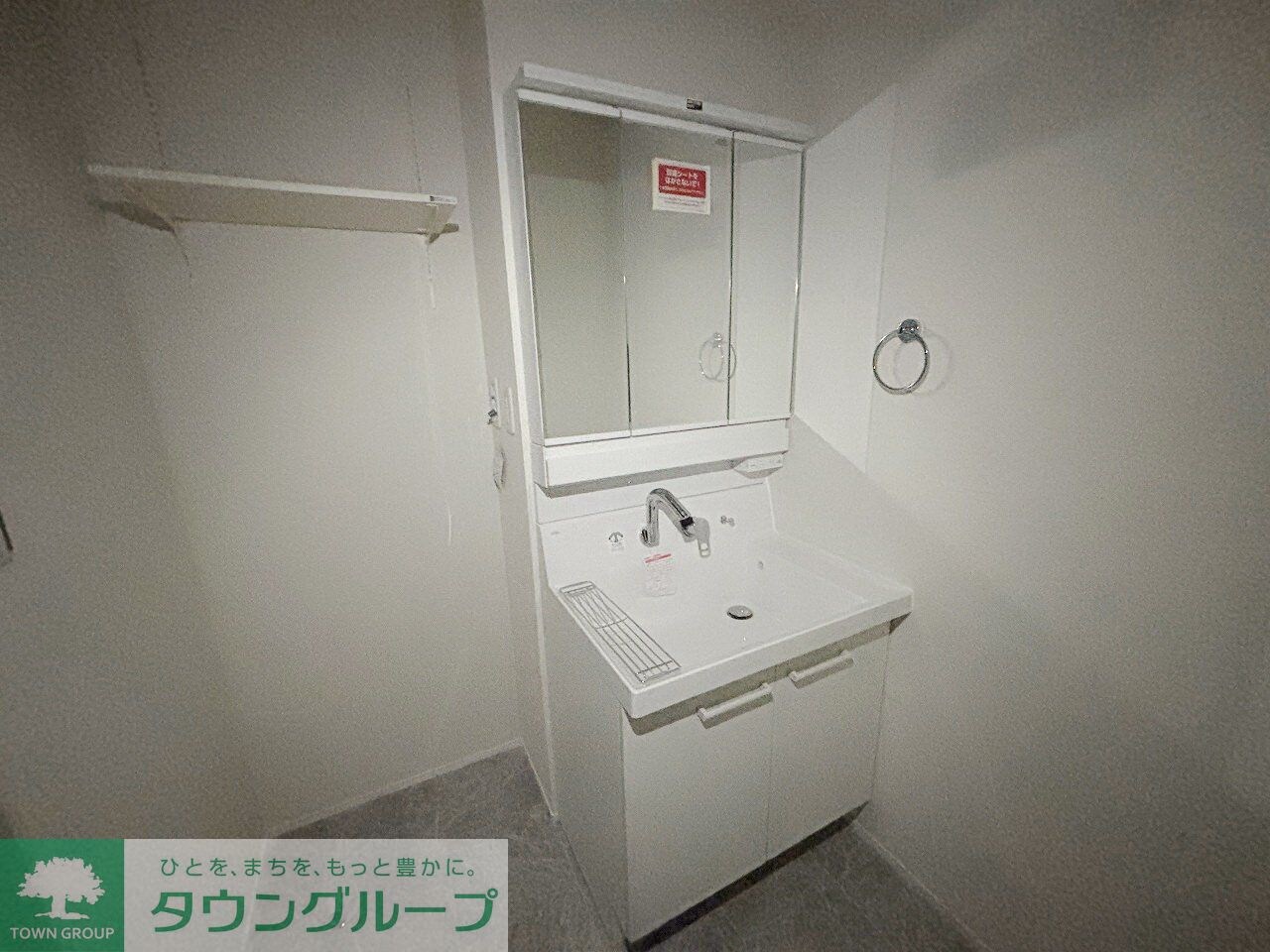 ブレッシア石神井公園の物件内観写真