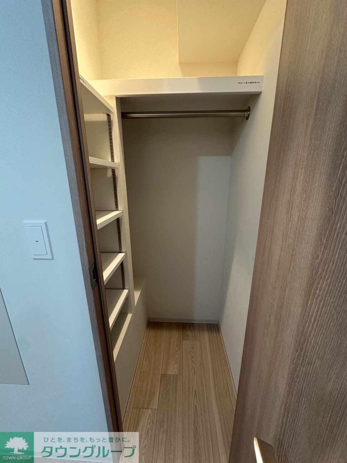 プレディアコート板橋の物件内観写真