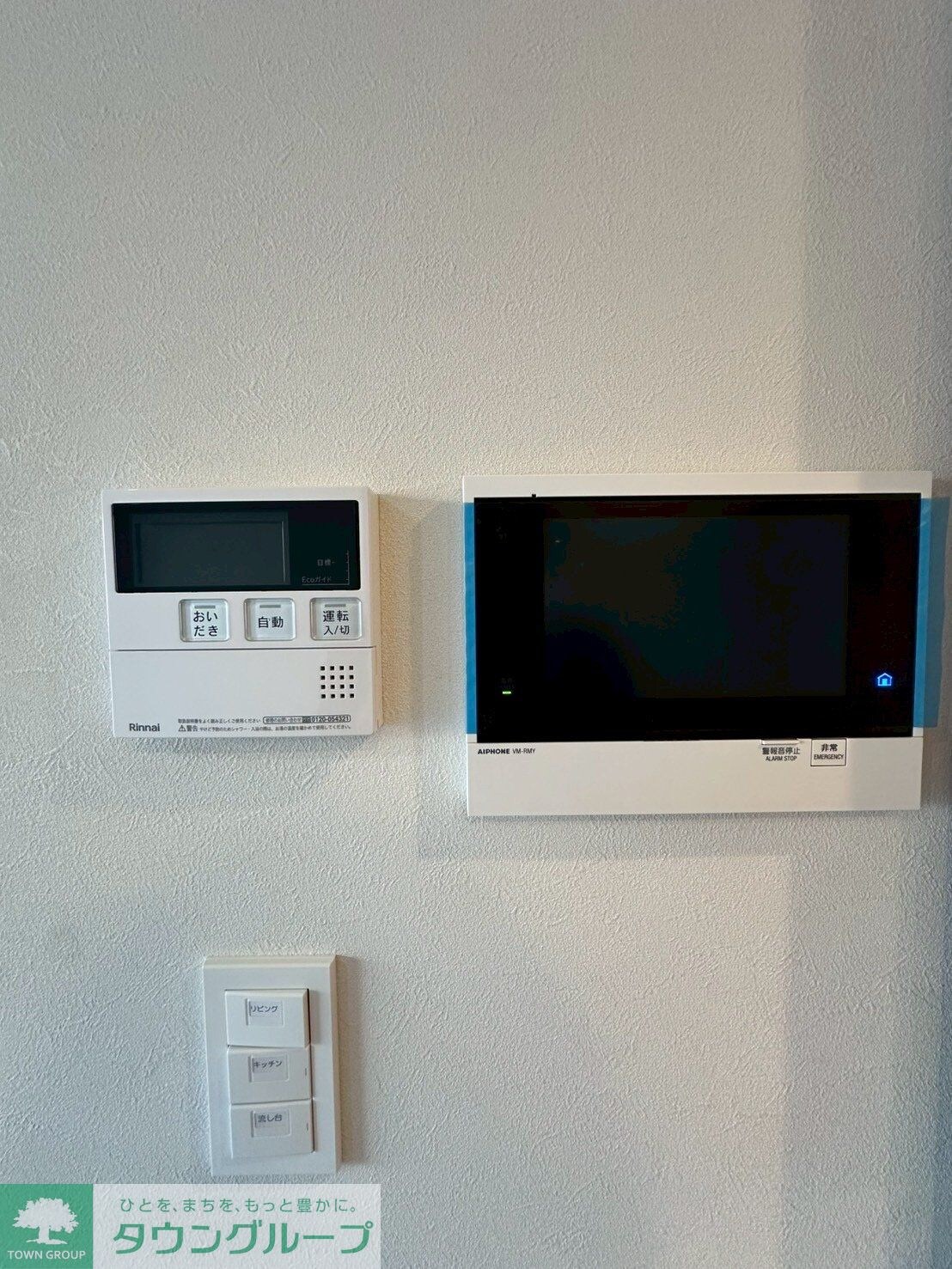 プレディアコート板橋の物件内観写真