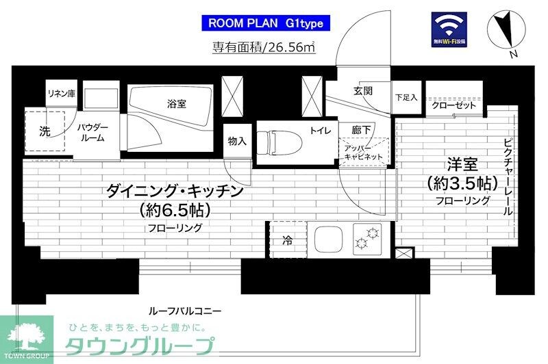 グランドコンシェルジュ練馬中村橋アジールコートの物件間取画像