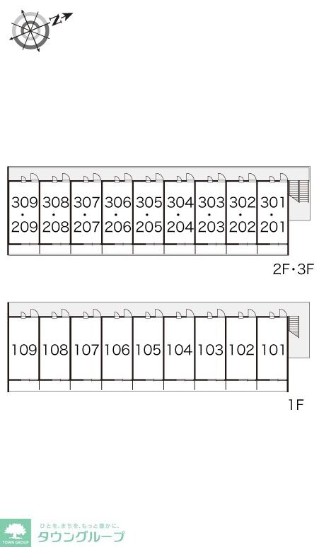 レオパレスゴールドクレストの物件内観写真