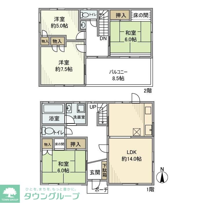 宮戸戸建の物件間取画像
