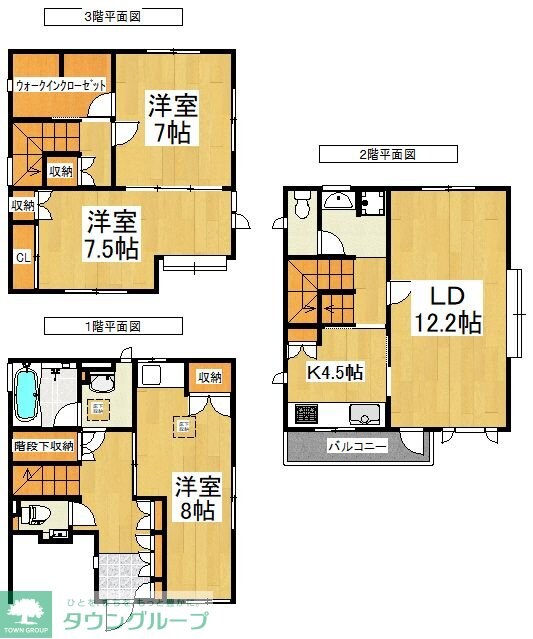 朝霞市仲町2丁目戸建の物件間取画像