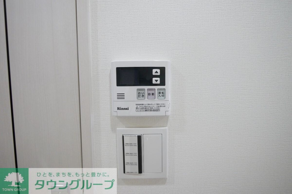 クレヴィスタ板橋志村の物件内観写真