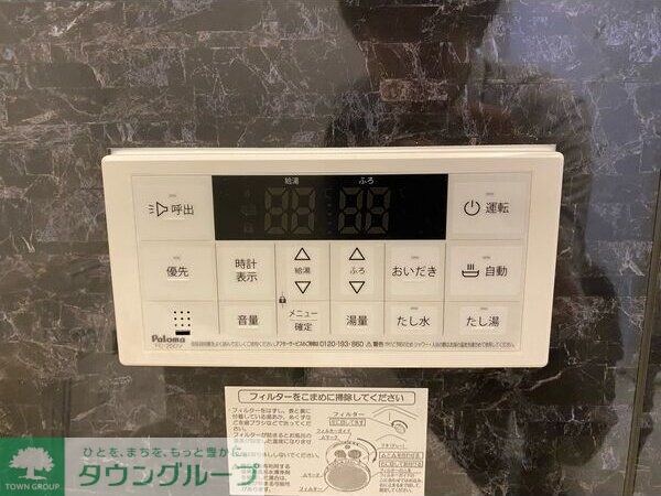 アピス赤羽の物件内観写真