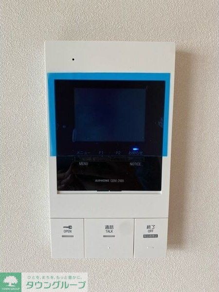 アピス赤羽の物件内観写真