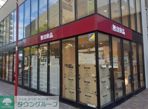 アンソレイユの物件内観写真