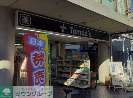 アンソレイユの物件内観写真