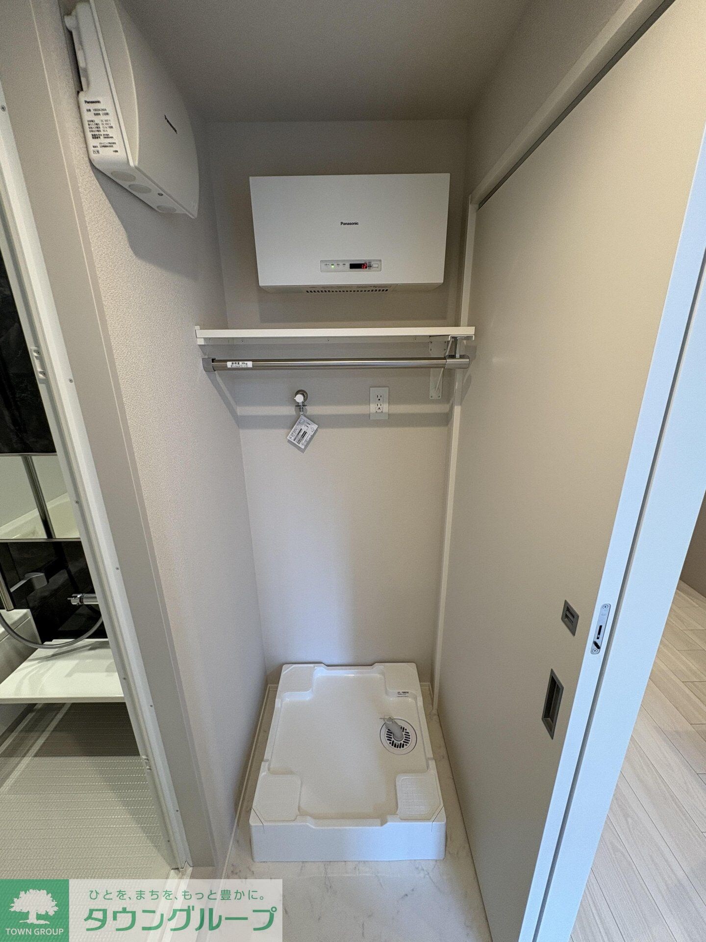 メゾン・リヴェールの物件内観写真