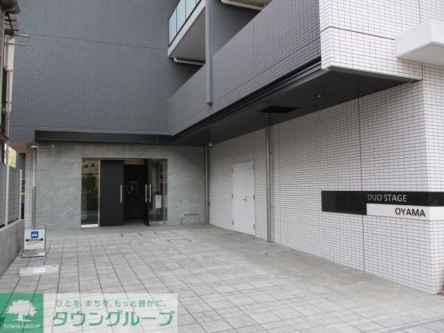 デュオステージ大山の物件内観写真