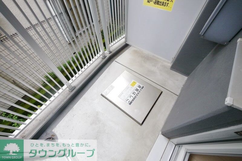 S-FORT中板橋の物件内観写真