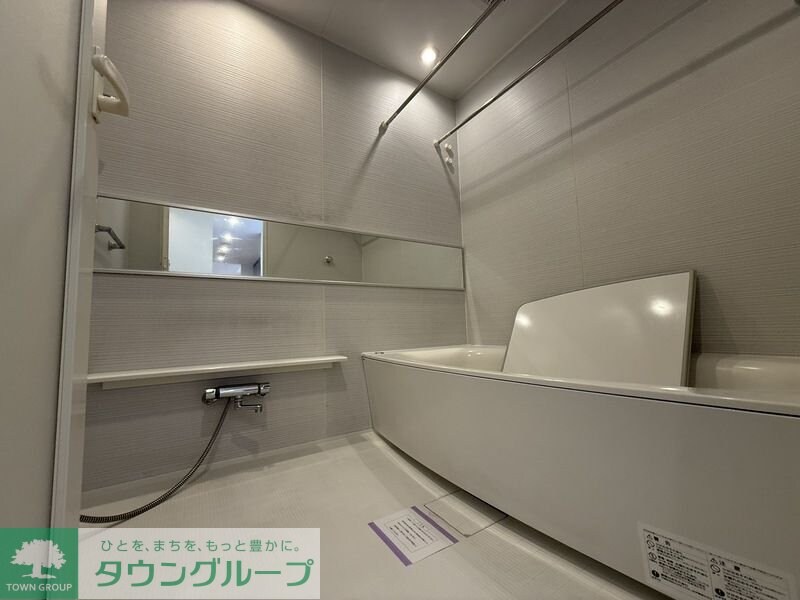 加賀レジデンスの物件内観写真