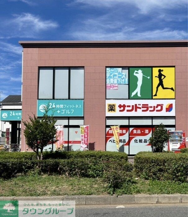 レオパレス藤の物件内観写真