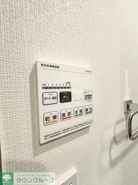 スカイラシクラス平和台の物件内観写真