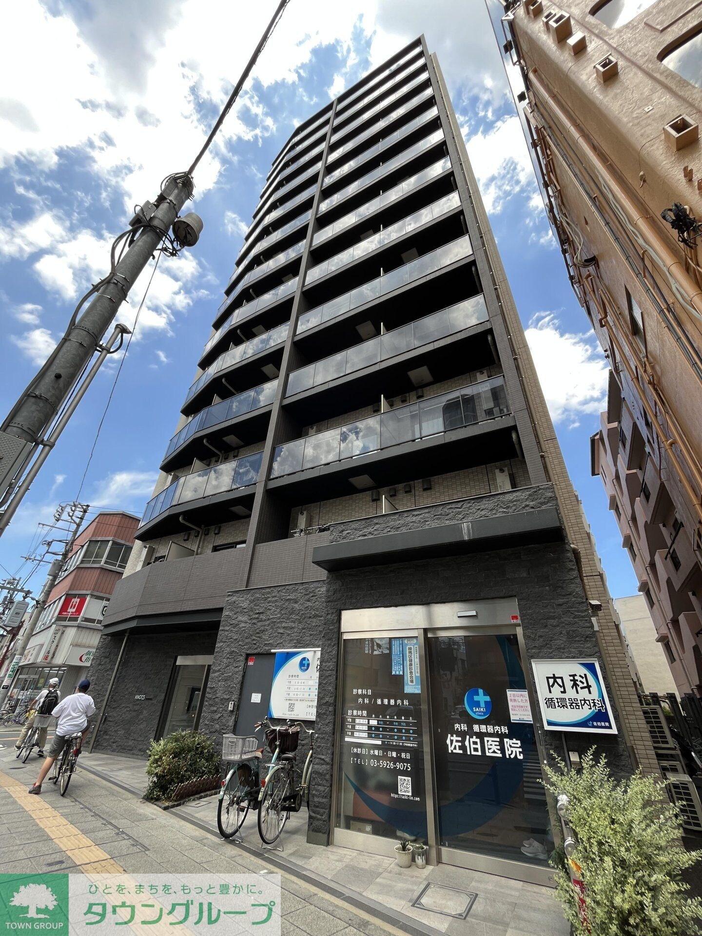 KNOTS大山の物件外観写真