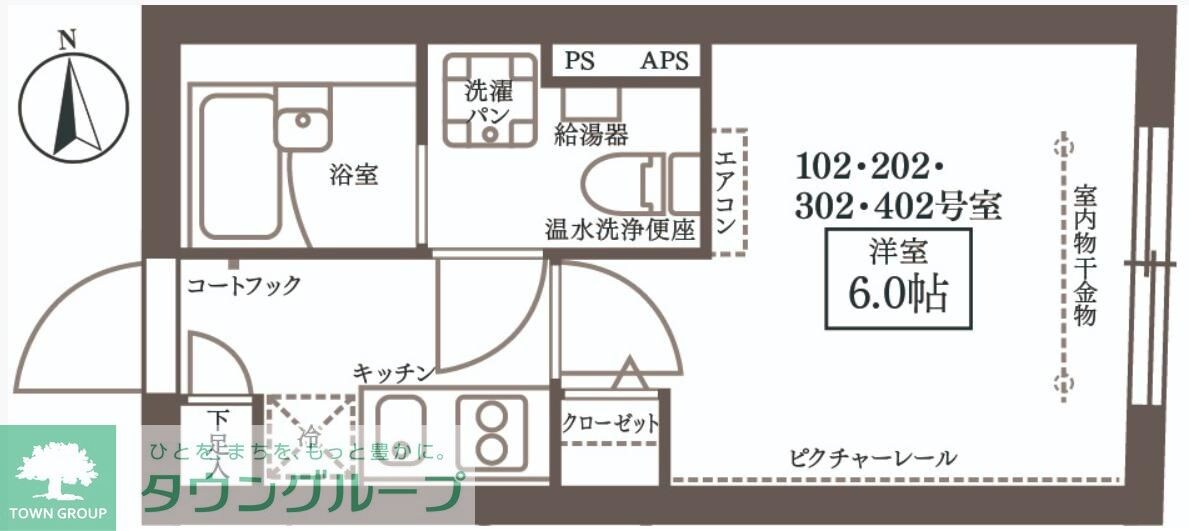 レピュア上板橋レジデンスの物件間取画像