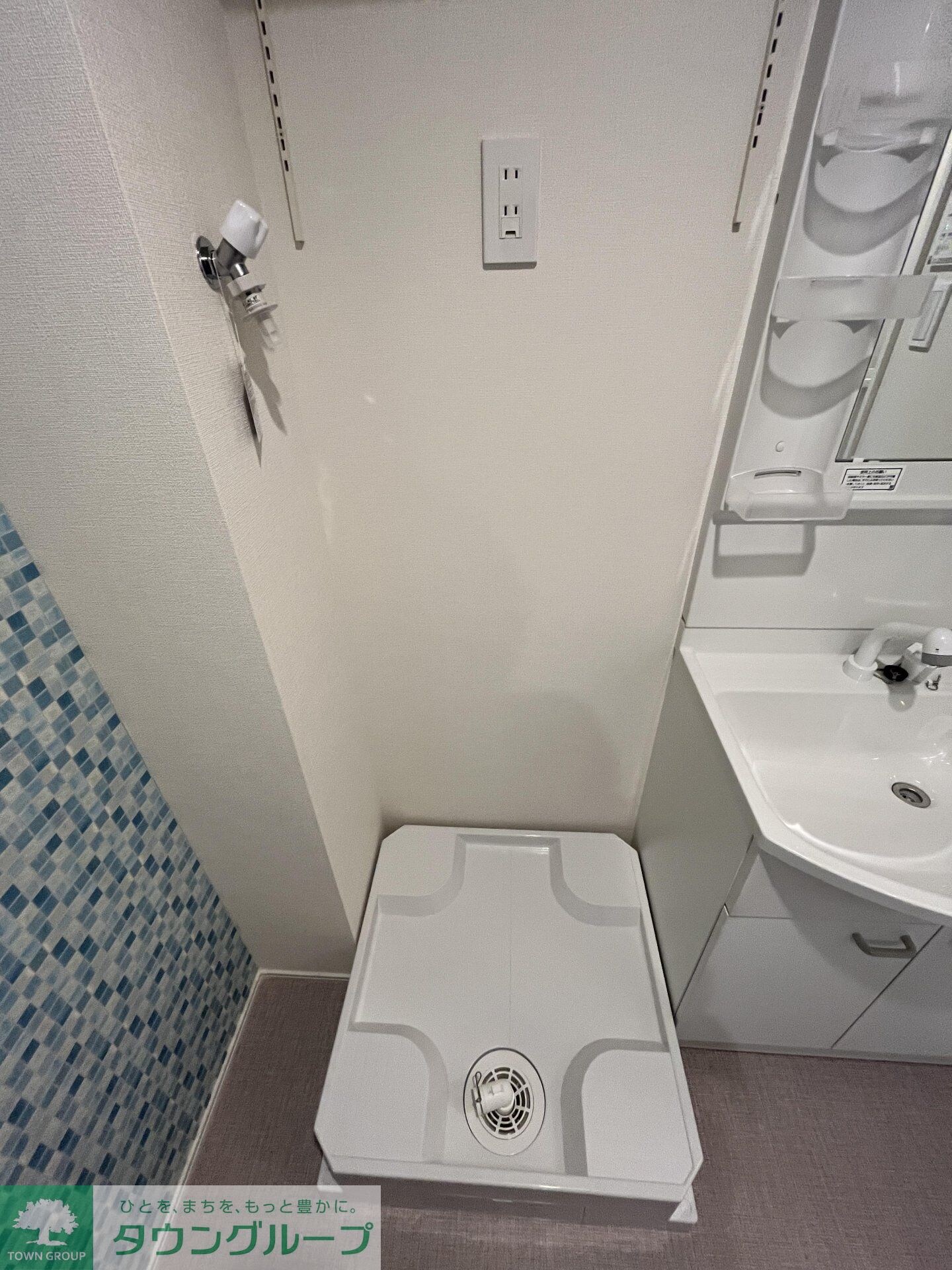 foret bleueの物件内観写真