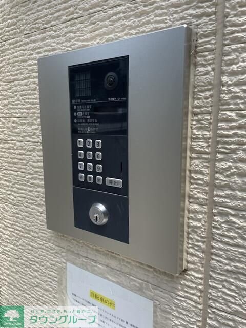 Sincrease東武練馬の物件内観写真