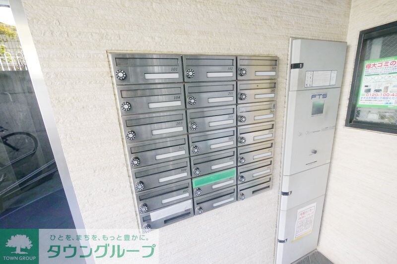 フェリシャス ジェイズの物件内観写真