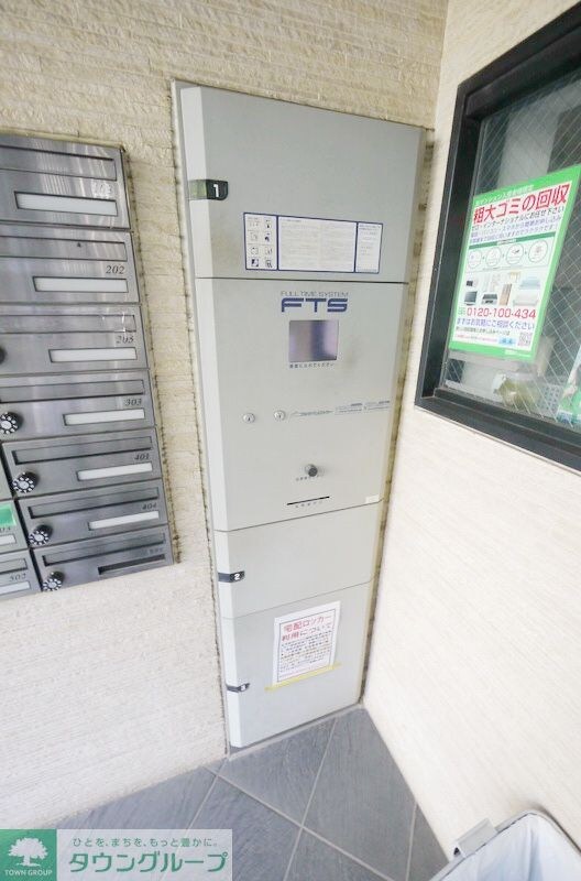 フェリシャス ジェイズの物件内観写真