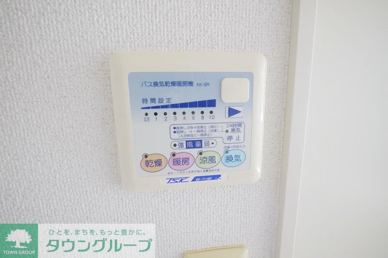 フェリシャス ジェイズの物件内観写真