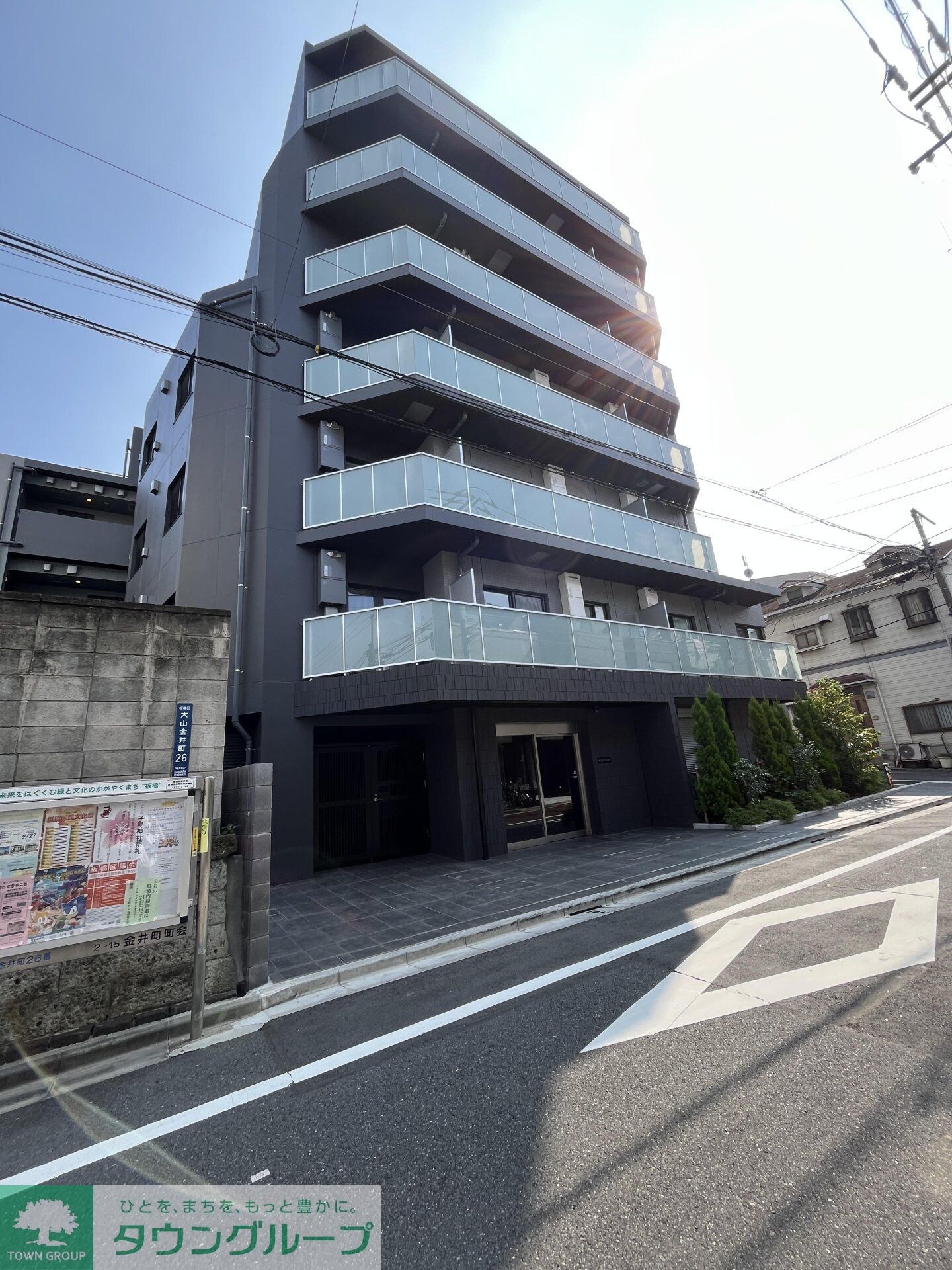 ルミーク大山の物件外観写真