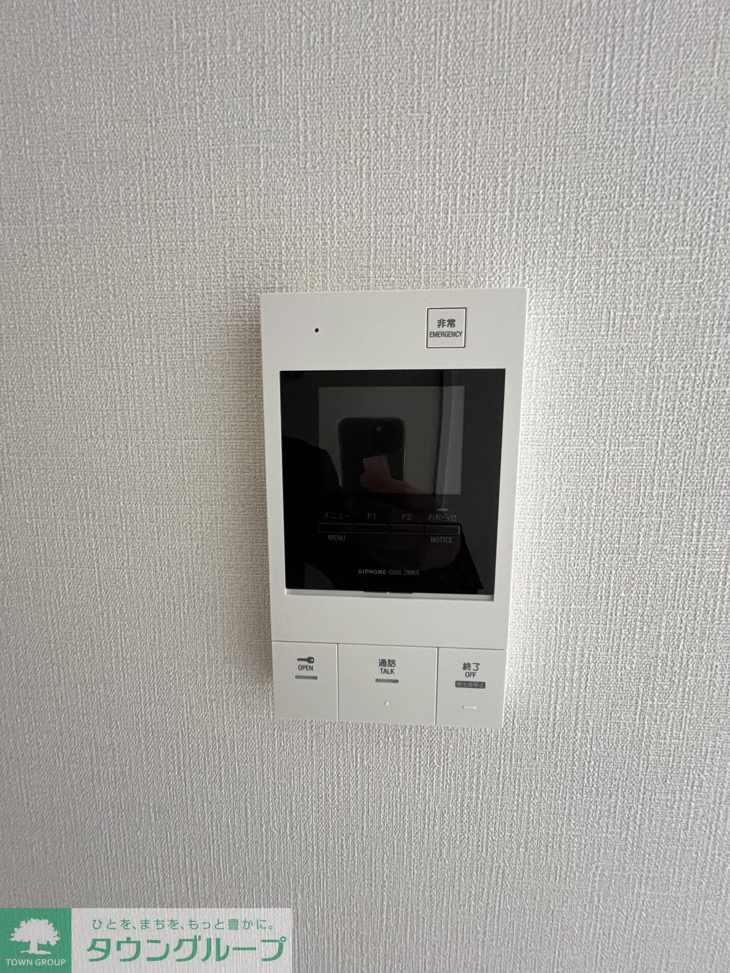 REGOLITH板橋本町の物件内観写真