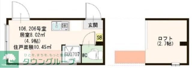 ハーモニーテラス中板橋 IIIの物件間取画像