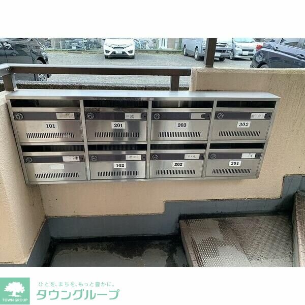 サニープレイス85の物件内観写真