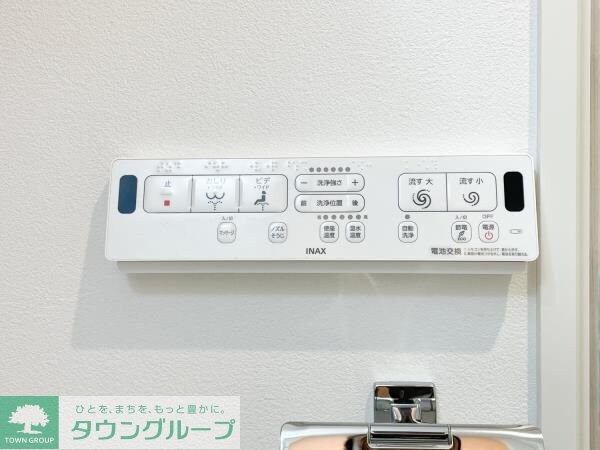 レピュア板橋レジデンスIIの物件内観写真